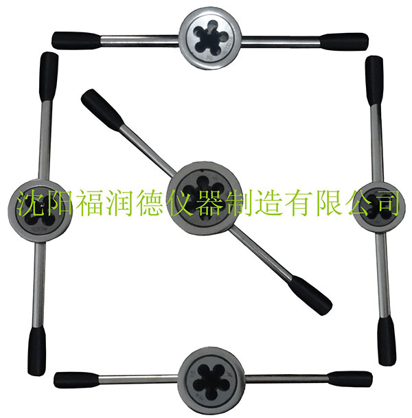 永安SH—4H型壓力表螺紋清理器